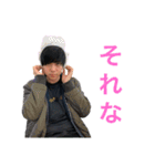 ★MAUです★（個別スタンプ：17）