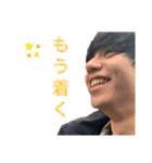 ★MAUです★（個別スタンプ：19）