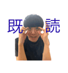 ★MAUです★（個別スタンプ：21）