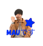 ★MAUです★（個別スタンプ：23）