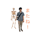 ★MAUです★（個別スタンプ：32）