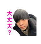 ★MAUです★（個別スタンプ：33）
