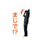 ★MAUです★（個別スタンプ：35）