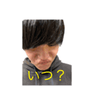 ★MAUです★（個別スタンプ：38）