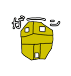 アップボーイ（個別スタンプ：8）