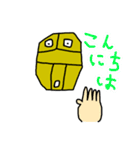 アップボーイ（個別スタンプ：15）