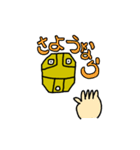 アップボーイ（個別スタンプ：16）