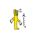 アップボーイ（個別スタンプ：21）