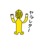 アップボーイ（個別スタンプ：22）