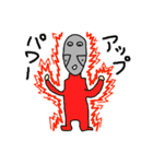 アップボーイ（個別スタンプ：25）