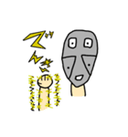 アップボーイ（個別スタンプ：31）