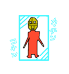 アップボーイ（個別スタンプ：32）