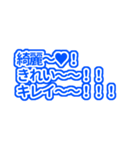 青色の推しが常に尊いっっ♡（個別スタンプ：15）