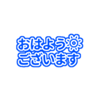 青色の推しが常に尊いっっ♡（個別スタンプ：22）