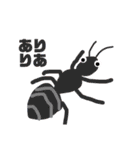日常に寄り添う虫たちの愉快な仲間たち。（個別スタンプ：8）