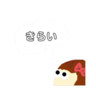 日常に寄り添う虫たちの愉快な仲間たち。（個別スタンプ：14）