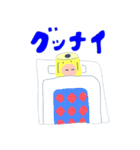 マカロニの毎日スタンプ（個別スタンプ：3）