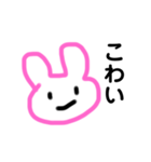ぴんくうさぎすたんぷ（個別スタンプ：1）