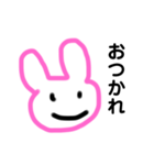 ぴんくうさぎすたんぷ（個別スタンプ：3）
