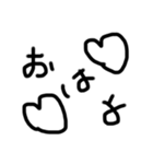 挨拶 記号（個別スタンプ：1）
