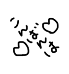 挨拶 記号（個別スタンプ：3）