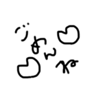 挨拶 記号（個別スタンプ：6）