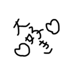 挨拶 記号（個別スタンプ：9）