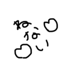 挨拶 記号（個別スタンプ：10）