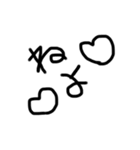 挨拶 記号（個別スタンプ：11）
