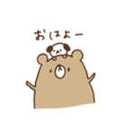 くまたゃん2（個別スタンプ：1）