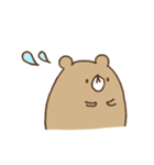くまたゃん2（個別スタンプ：7）