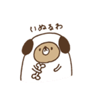 くまたゃん2（個別スタンプ：16）