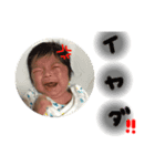 BABY boyスタンプ（個別スタンプ：2）