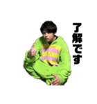 トッププレイヤー尚希part2（個別スタンプ：2）