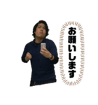 トッププレイヤー尚希part2（個別スタンプ：8）