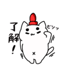 ごく日常的なまろねこさん（個別スタンプ：2）