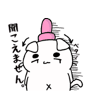 ごく日常的なまろねこさん（個別スタンプ：7）