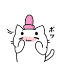 ごく日常的なまろねこさん（個別スタンプ：8）