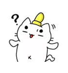 ごく日常的なまろねこさん（個別スタンプ：12）
