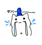 ごく日常的なまろねこさん（個別スタンプ：25）