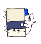 ごく日常的なまろねこさん（個別スタンプ：26）