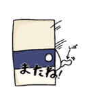 ごく日常的なまろねこさん（個別スタンプ：27）