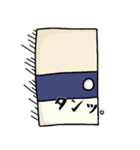 ごく日常的なまろねこさん（個別スタンプ：28）