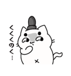 ごく日常的なまろねこさん（個別スタンプ：33）