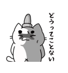 ごく日常的なまろねこさん（個別スタンプ：36）