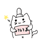 ごく日常的なまろねこさん（個別スタンプ：37）