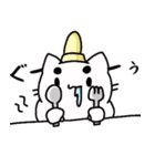 ごく日常的なまろねこさん（個別スタンプ：40）