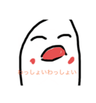 LINEenjoyマン（個別スタンプ：1）