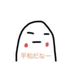 LINEenjoyマン（個別スタンプ：2）