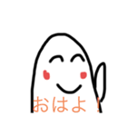 LINEenjoyマン（個別スタンプ：3）
